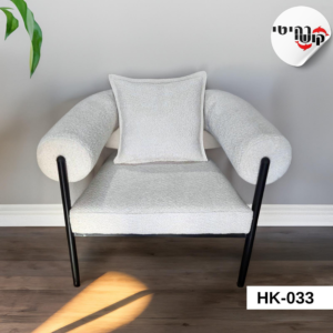 כורסא דגם HK-033