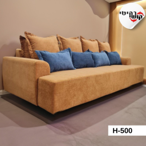 ספה דגם H-500