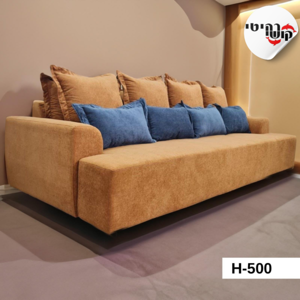 ספה דגם H-500