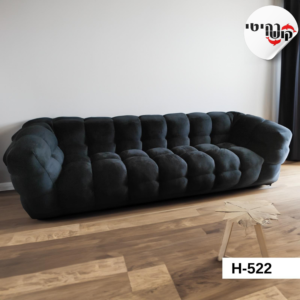 ספה דגם H-522