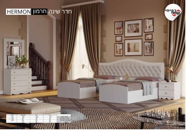 חדר שינה דגם חרמון