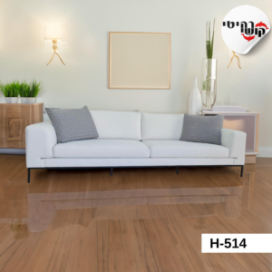 ספה דגם H-514