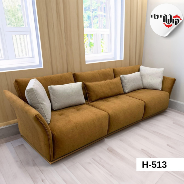 ספה דגם H-513