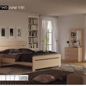 חדר שינה דגם מארס