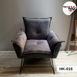 כורסא דגם HK-016