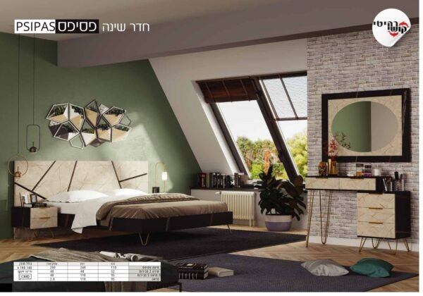 חדר שינה פסיפס