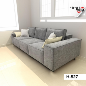ספה דגם H-527