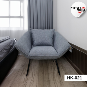 כורסא דגם HK-021