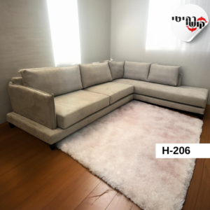 סלון פינתי דגם H-206
