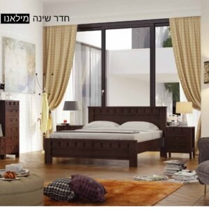 חדר שינה דגם מילאנו