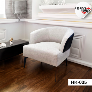 כורסא דגם HK-035