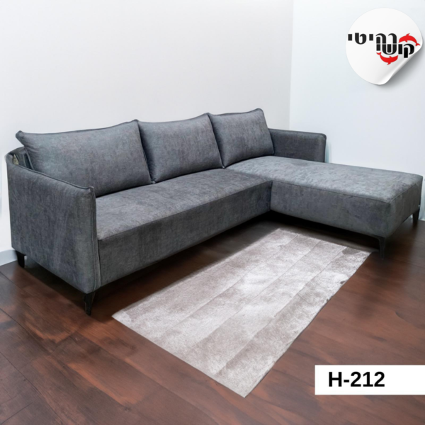 סלון פינתי דגם H-212