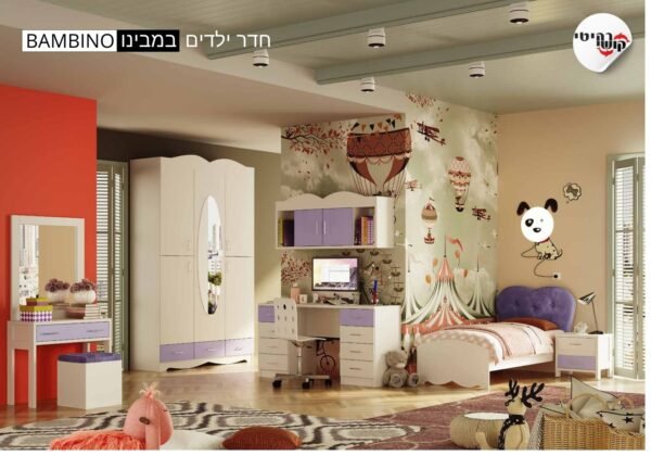חדר ילדים במבינו