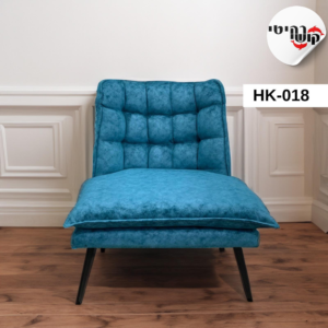 כורסא דגם HK-018