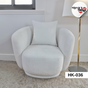 כורסא דגם HK-036