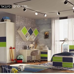 חדר ילדים סינבאד