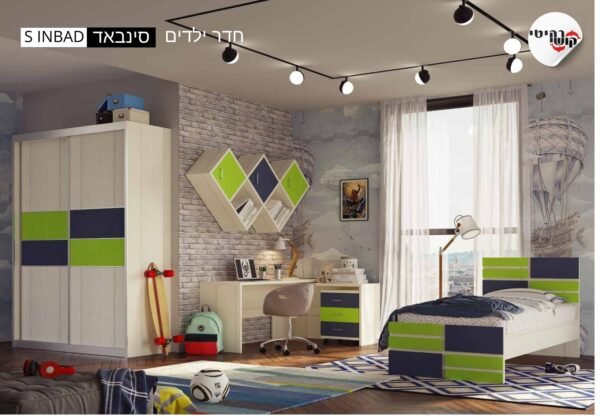 חדר ילדים סינבאד