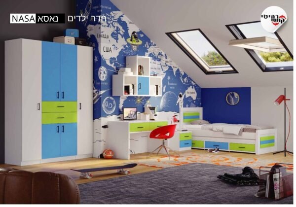 חדר ילדים נאסא