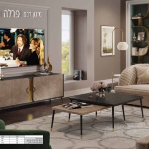 מזנון ושולחן דגם פרלה