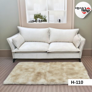 ספה דגם H-110