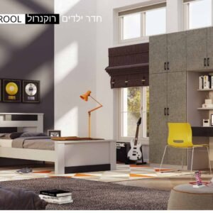 חדר ילדים רוקנרול