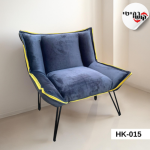 כורסא דגם HK-015