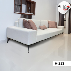 סלון פינתי דגם H-233