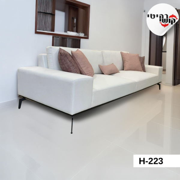 סלון פינתי דגם H-233