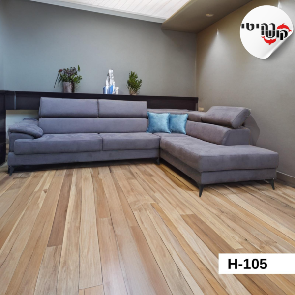 סלון פינתי דגם H-105