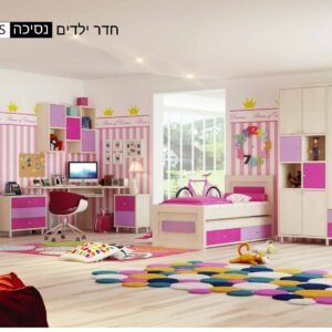 חדר ילדים נסיכה