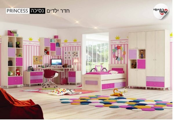 חדר ילדים נסיכה