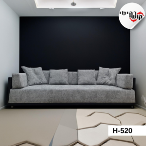 ספה דגם H-520