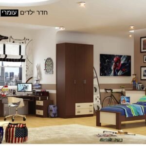 חדר ילדים עומרי