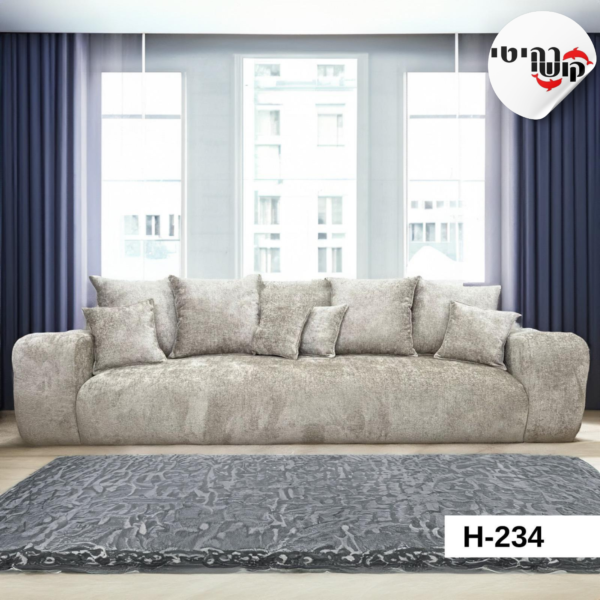ספה דגם H-234