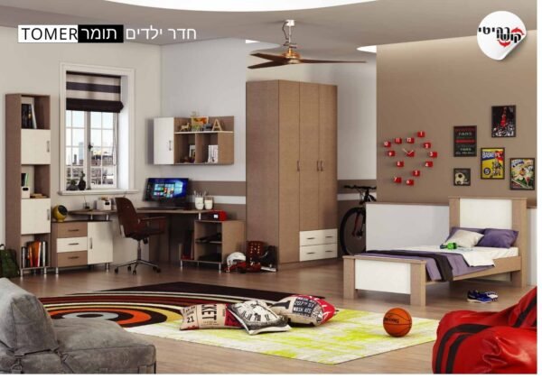 חדר ילדים תומר