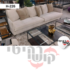 ספה דגם H-226