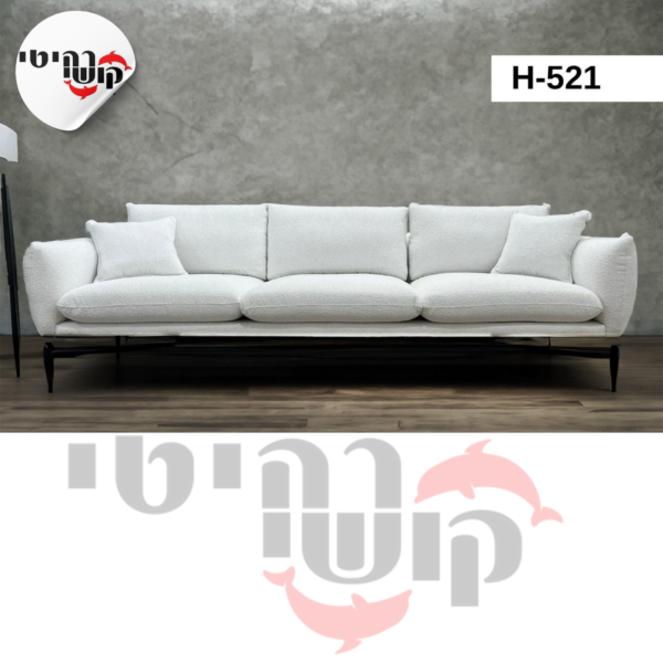 ספה דגם H-521