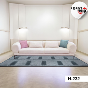 ספה דגם H-232
