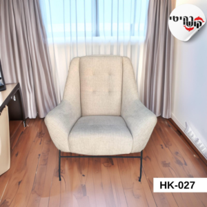 כורסא דגם HK-027