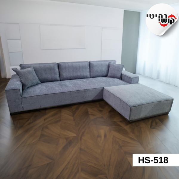 סלון פינתי דגם HS-518